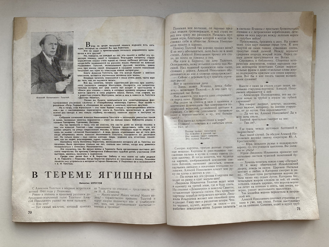 C55458C1-334C-4D5C-9C22-50BD1106BF8D