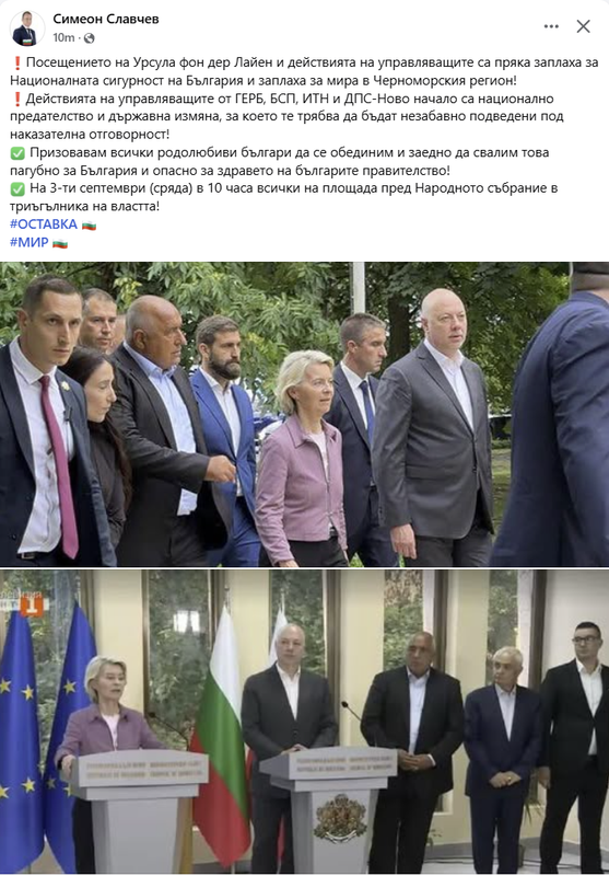 2025-08-31-20-37.png