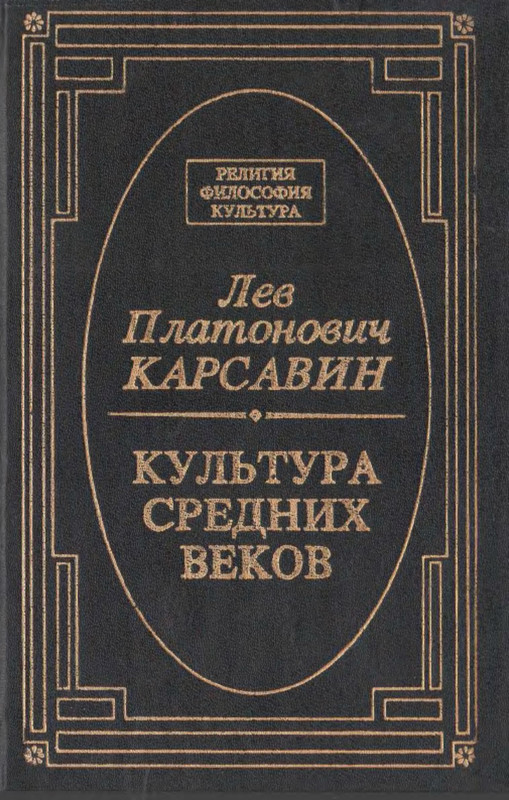 p0001