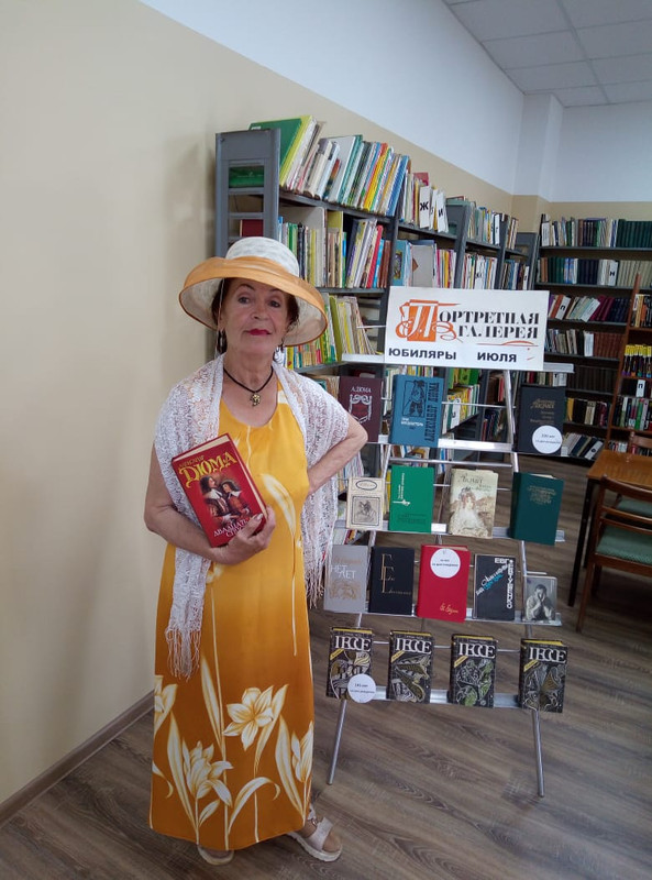 e0601227-9548-4862-86e9-0a527ed0dec3