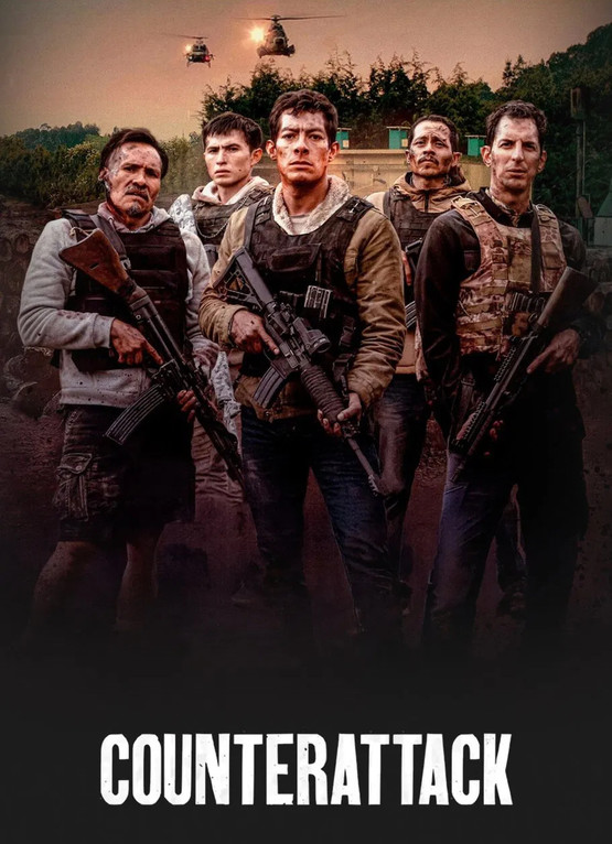 Movie cover image