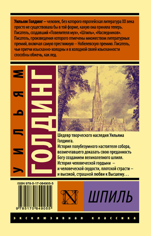 2-cover4