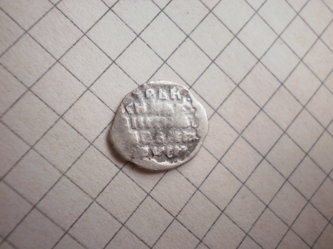 P1247583
