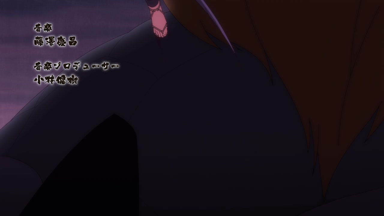 [SubsPlease] Tensui no Sakuna-hime - 01 (720p) [F465CA67].0000