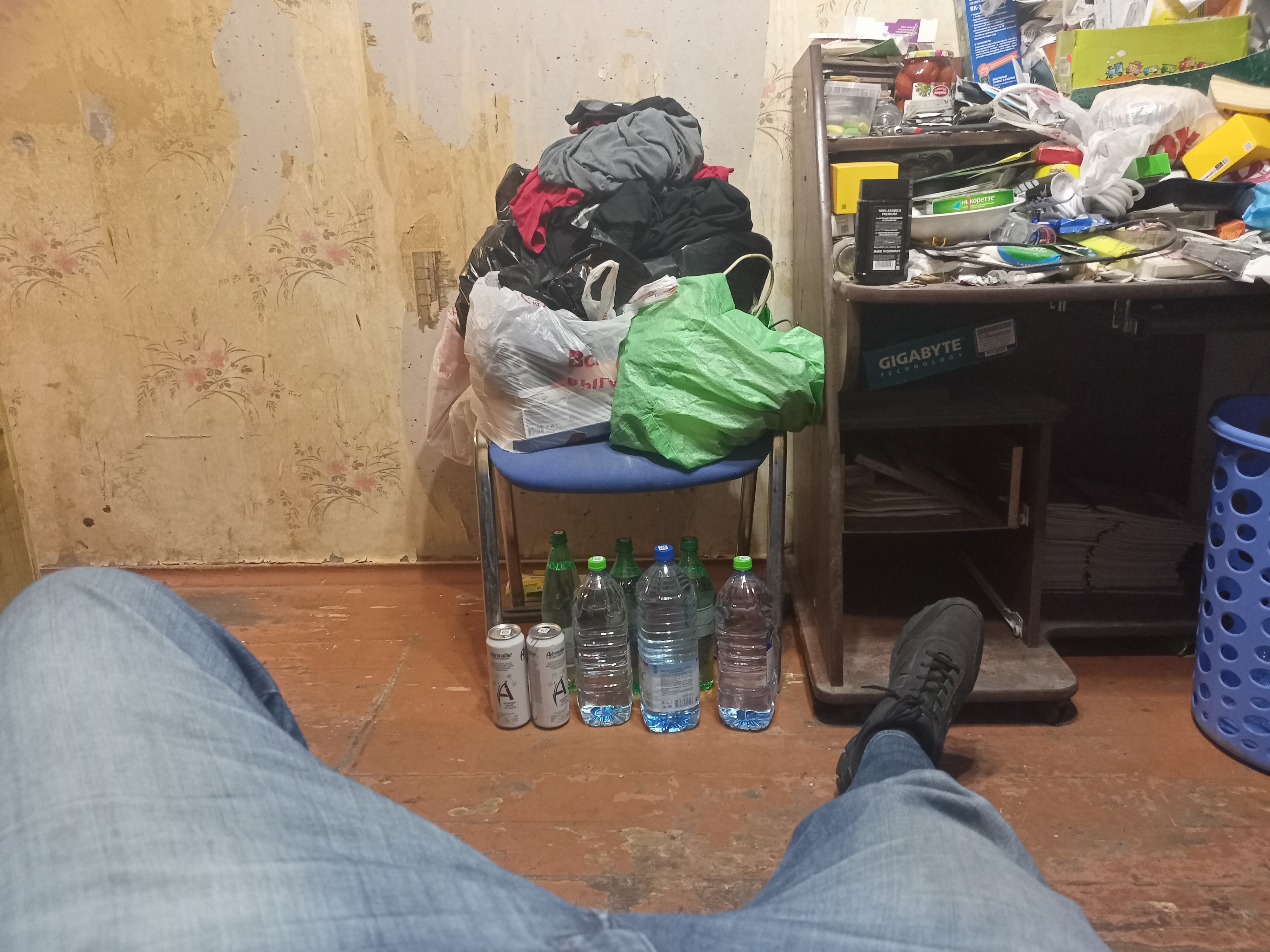 IMG20250920234230.jpg