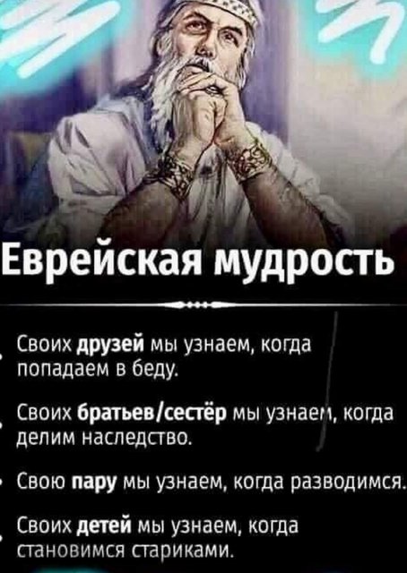 Потерянное желание