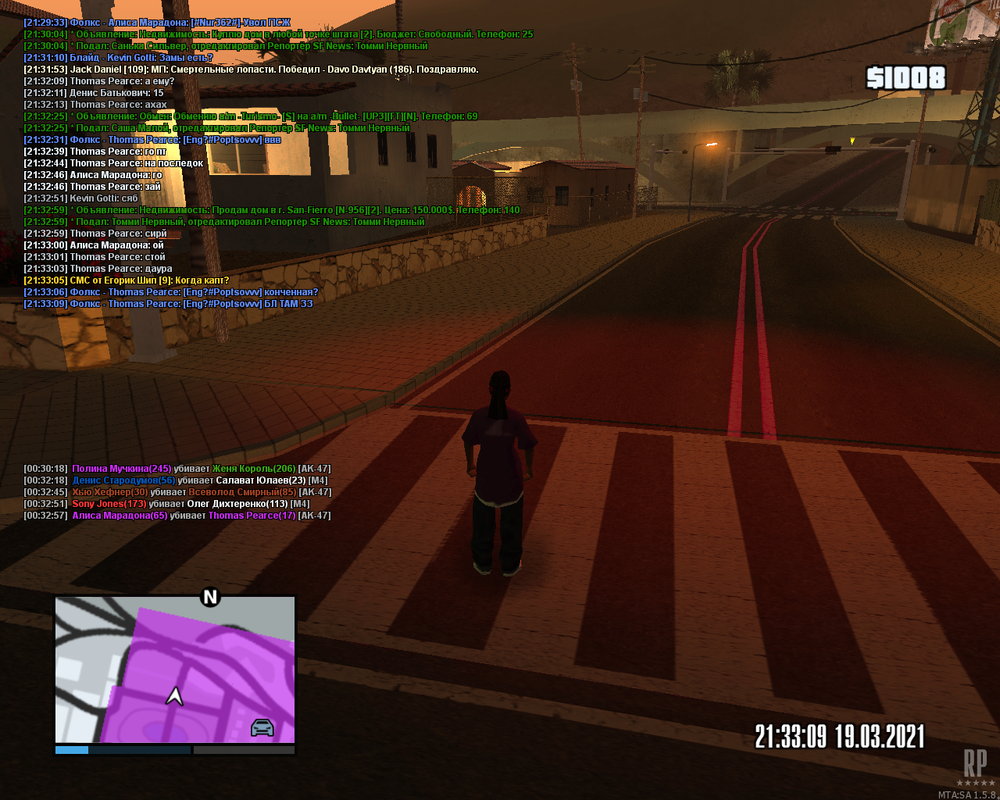 mta-screen_2021-03-20_00-32-57