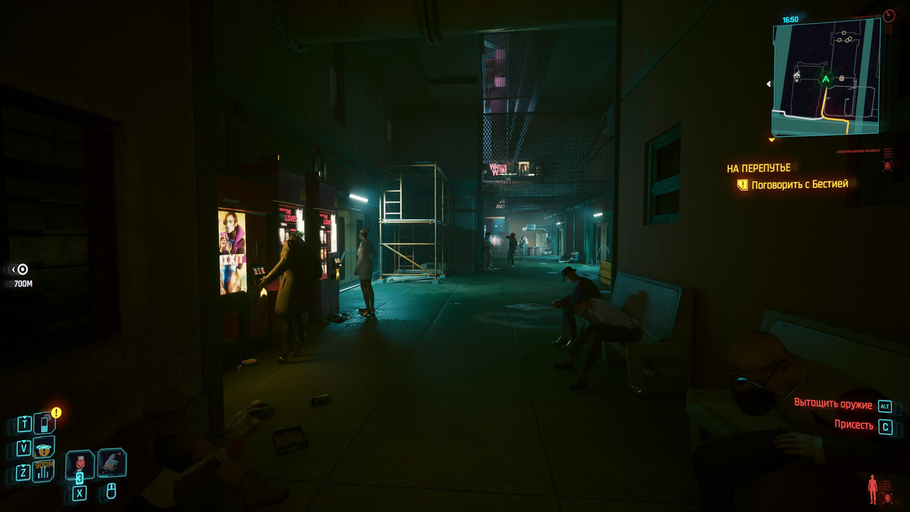 Cyberpunk 2077 Screenshot 2024.09.21 - 01.06.53.69