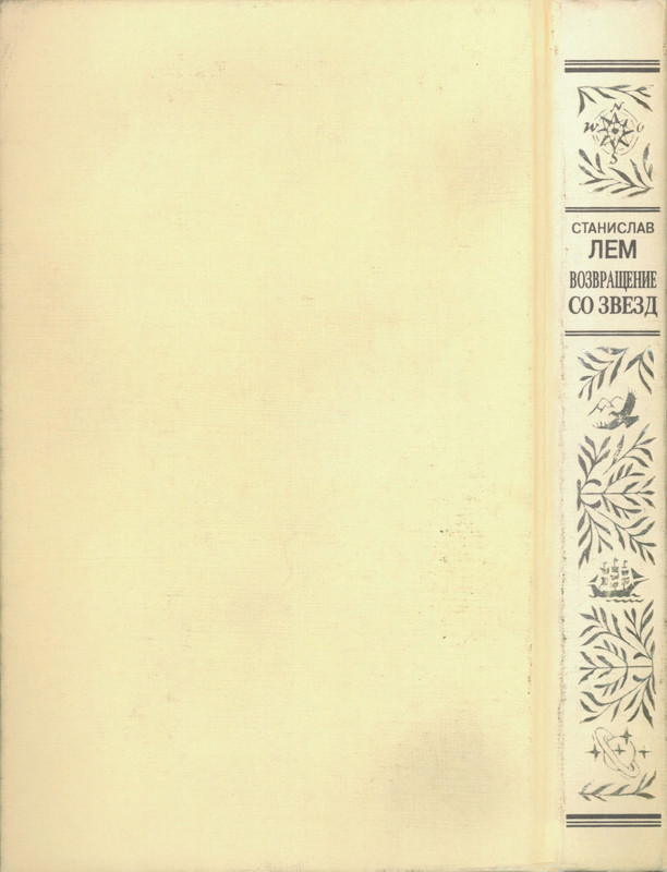 p0002