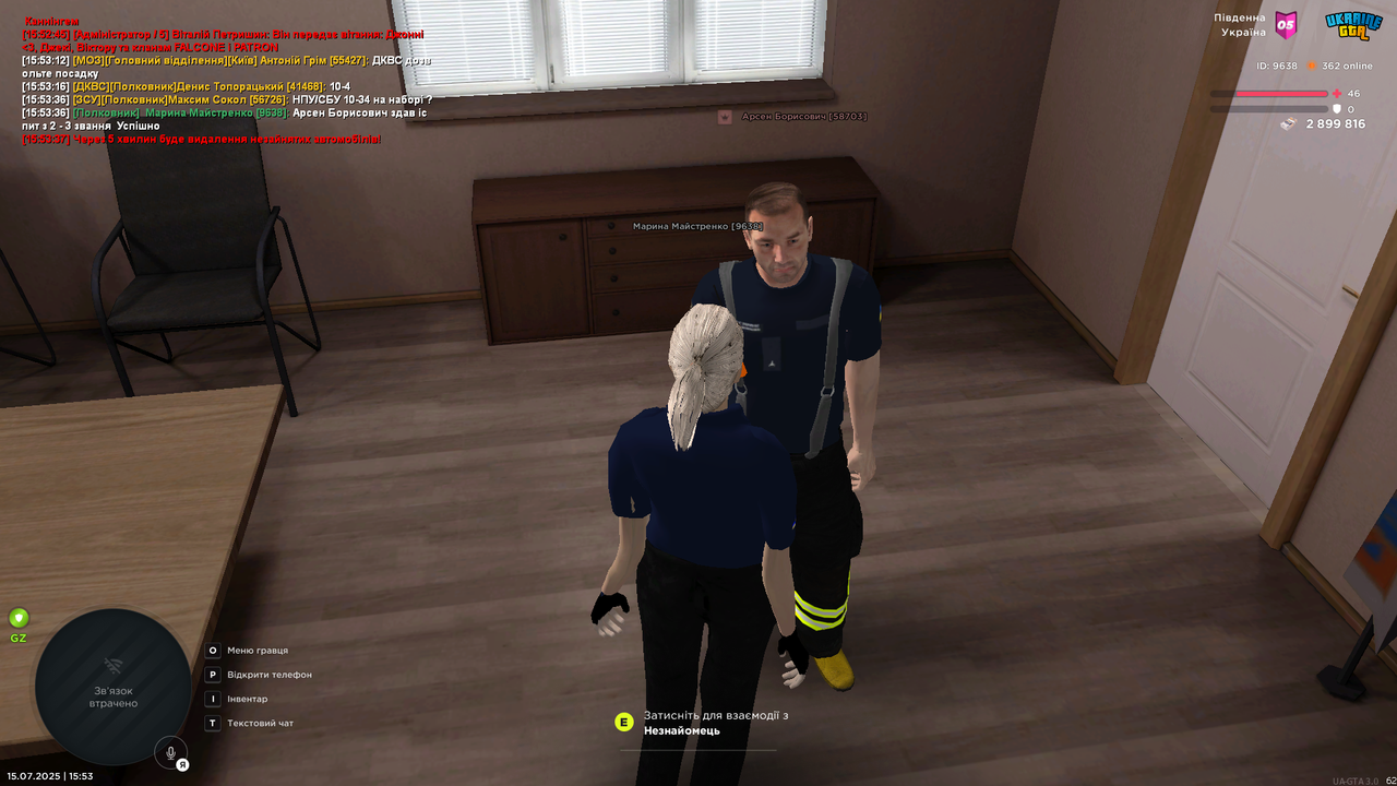 UKRAINE GTA Вт 15.07.25 15_53_41