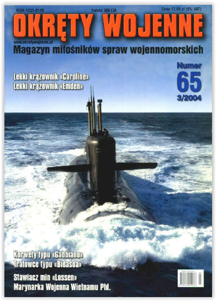 120656ScreenShot112817at0348PM