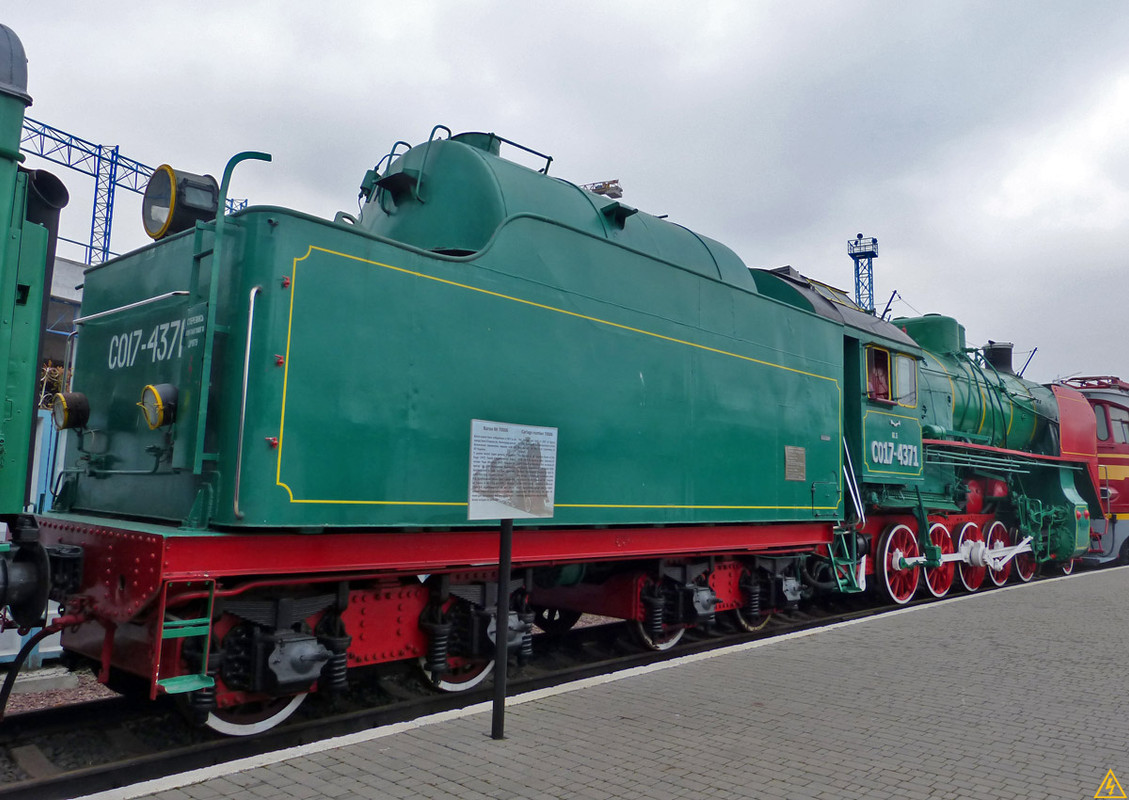 Rares et vieux trains - Page 4 Railway-museum-kyiv-ukraine-16