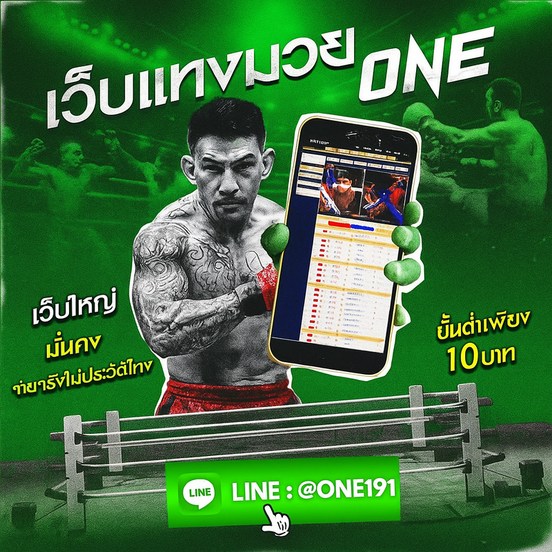 c5233a2a-60f9-47cb-b705-bc8dd219c2bd