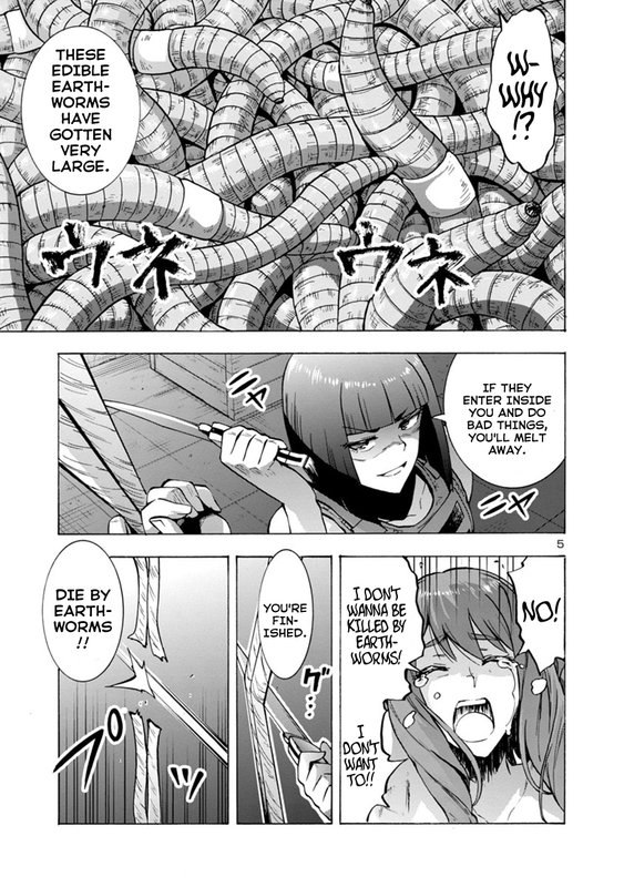 Dai Kyochuu RettouChap1-15