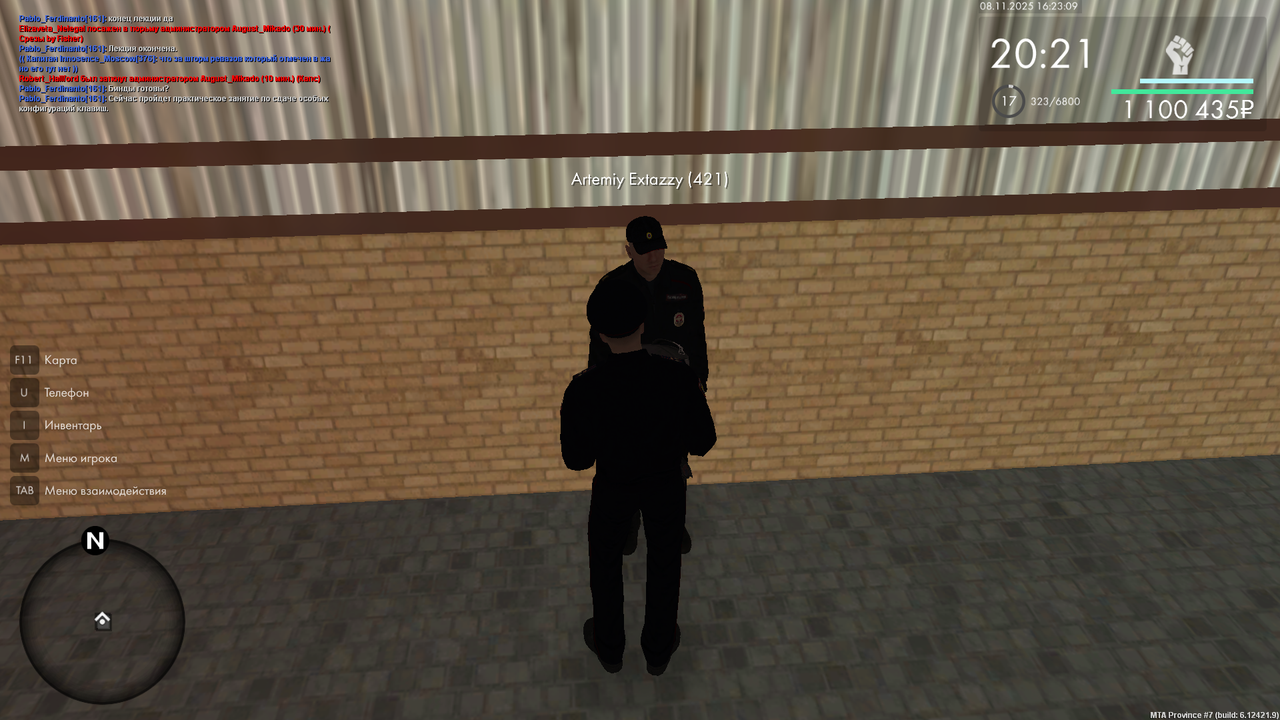 mta screen 2025 11 08 16 23 10