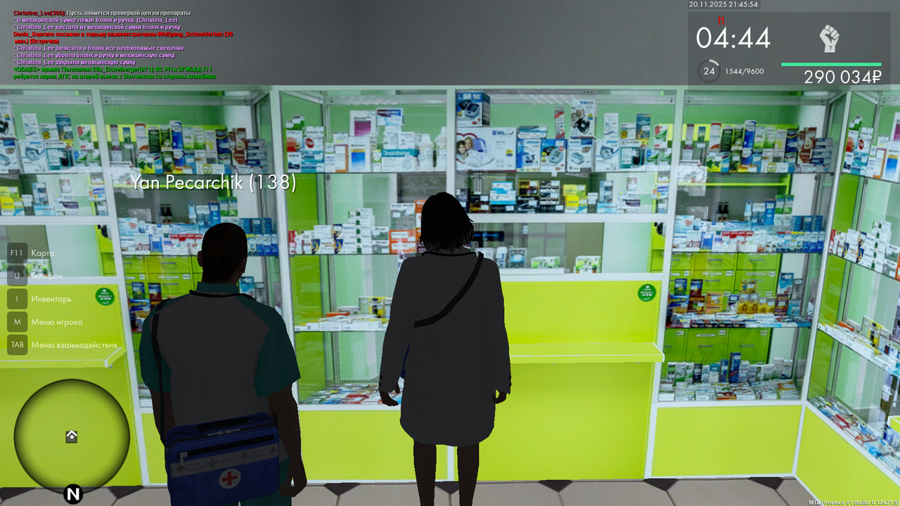 mta screen 2025 11 20 21 45 54