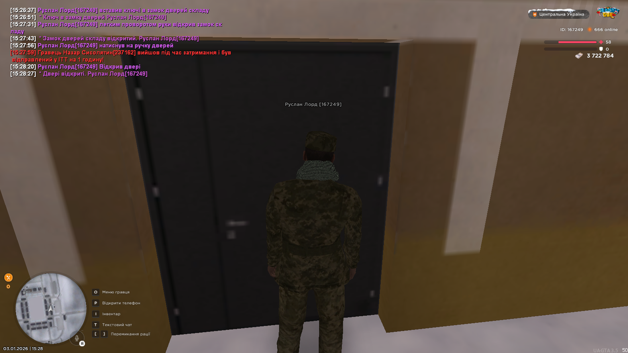 mta screen 2026 01 03 15 28 33