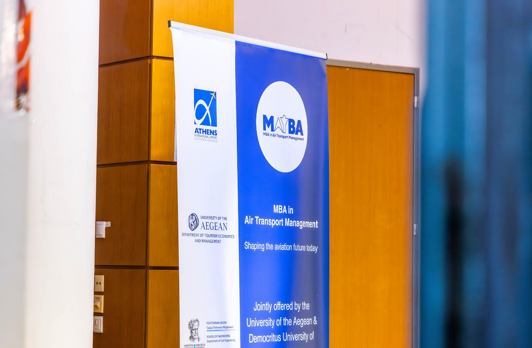 TΟ ΠΡΩΤΟ MBA ΣΤΗ ΔΙΟΙΚΗΣΗ ΤΩΝ ΑΕΡΟΜΕΤΑΦΟΡΩΝ ΣΤΗΝ ΕΛΛΑΔΑ