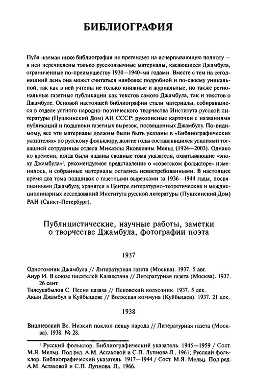 p0015