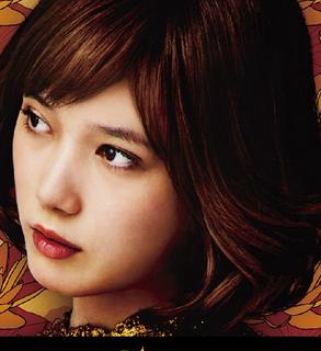 轟迦蓮,Karen Todoroki,轰迦莲,Todoroki Karen,千金,土竜の唄,Mole&acute;s Song,鼹鼠之歌,Mogura no Uta,臥底威龍,Песня крота