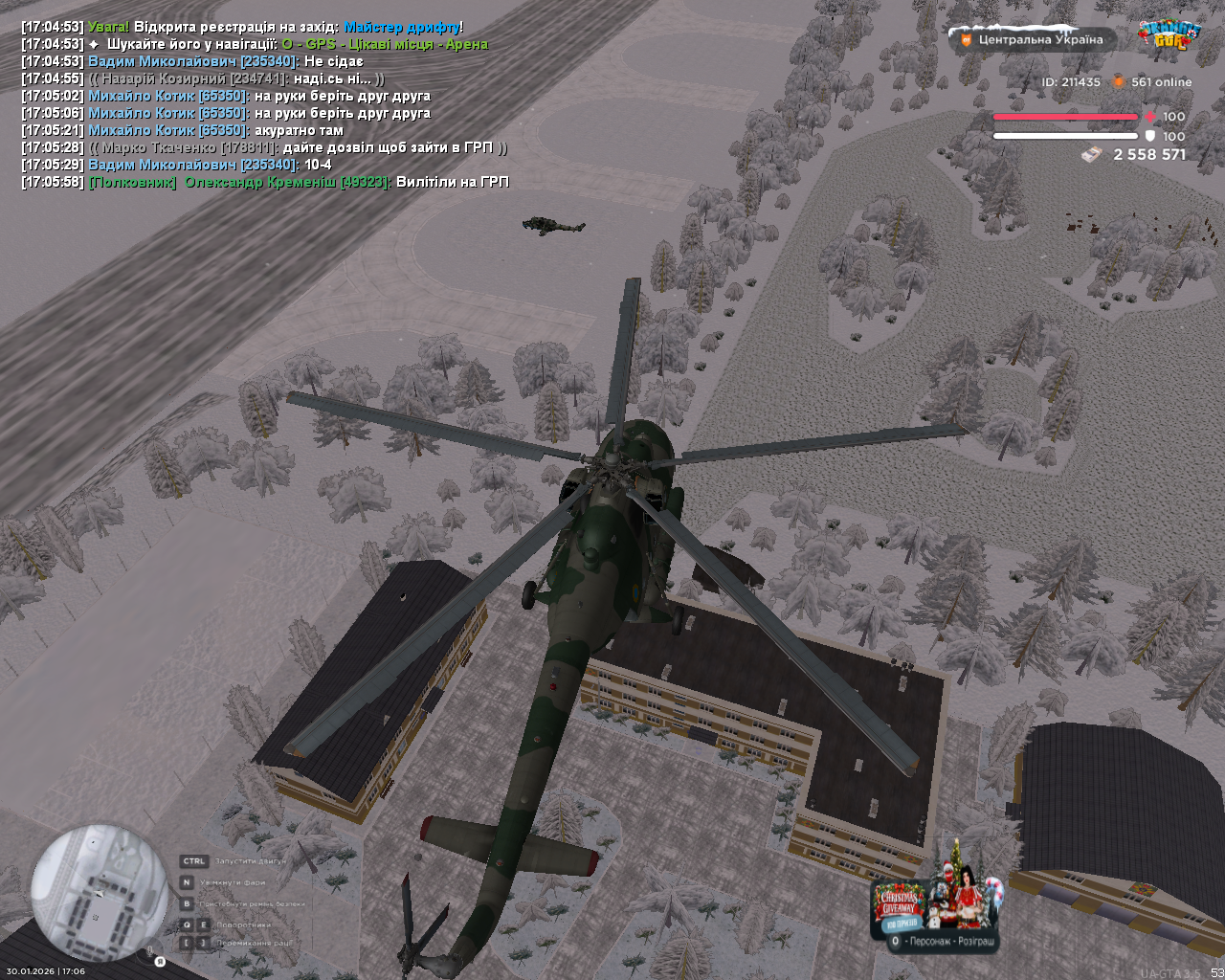 mta screen 2026 01 30 17 06 05