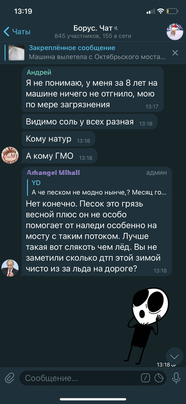 AB5489CD-A1B4-4FCD-8A13-0A337CB342C5