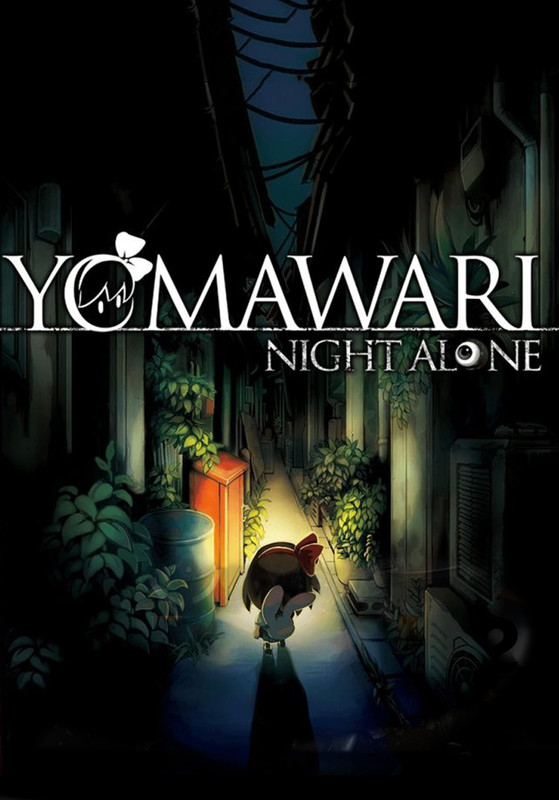 yomawari-night-alone-cover.jpg