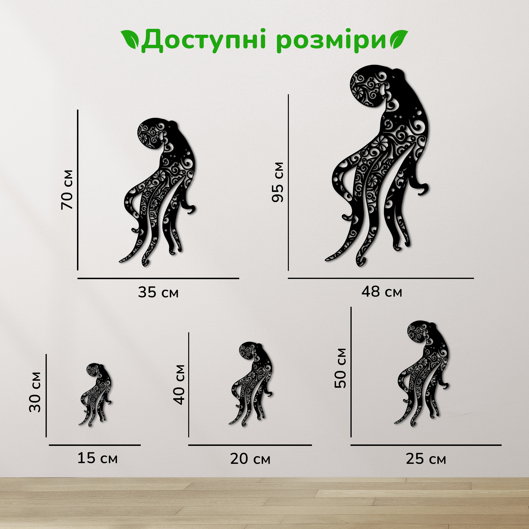 дерев'яний декор на стіну, настінний декор в кімнату, дерев'яний декор стін, декоративне панно з дерева, декор з дерева на стіну, сучасна картина на стіну, дерев'яне панно на стіну, настінний декор для дому
