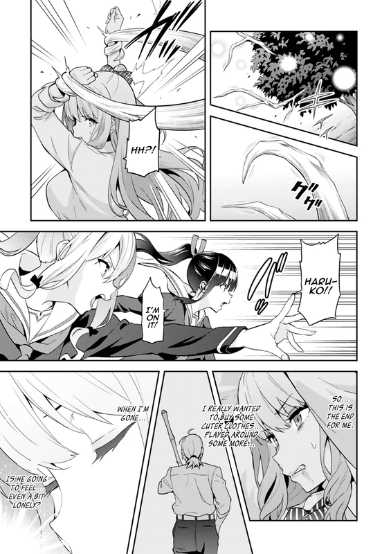 Maken-Ki!Vol19-5