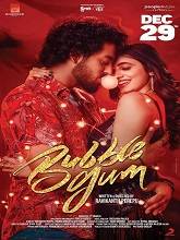 Bubblegum (2023) HDRip Telugu Movie Watch Online Free
