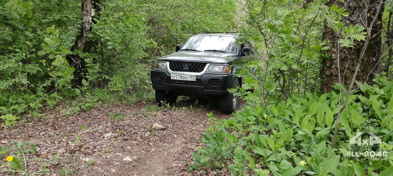 IMG-20230520-144737