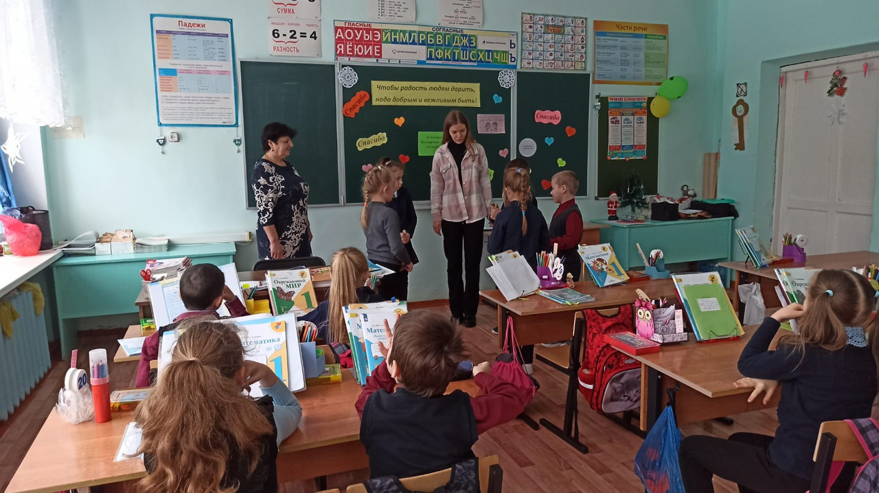 WhatsApp Image 2023-01-12 at 14