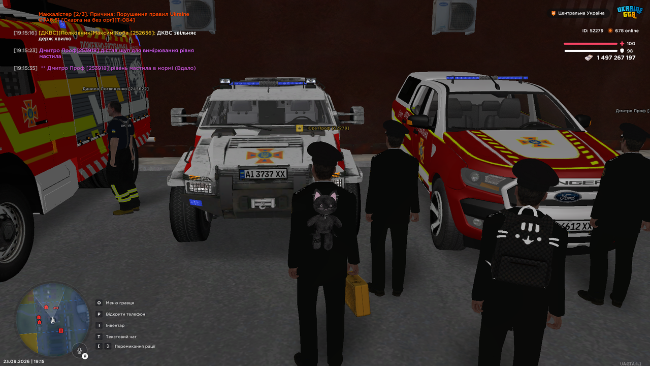 UKRAINE GTA 23 09 2026 19 15 44