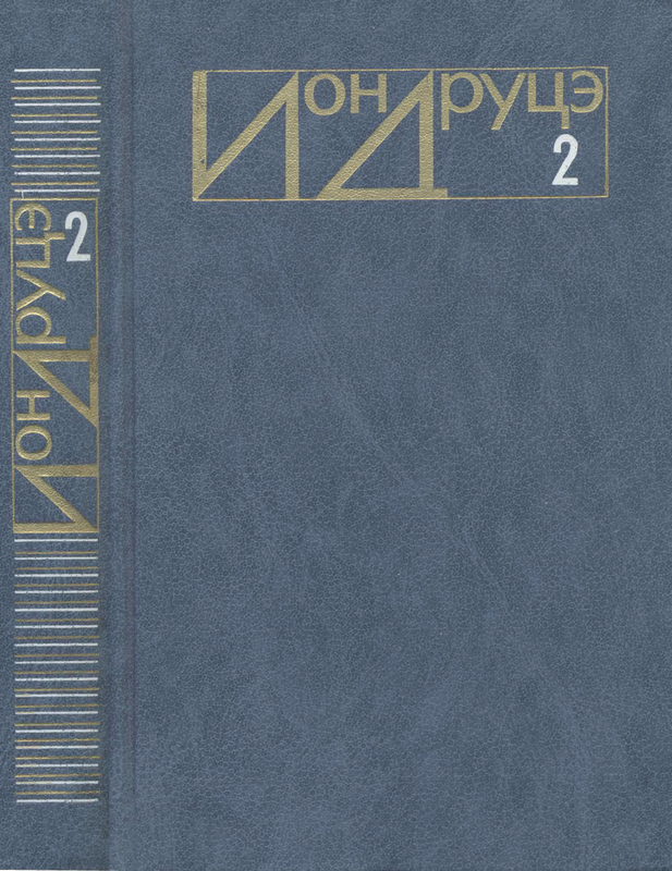 p0001