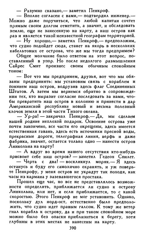 p0402