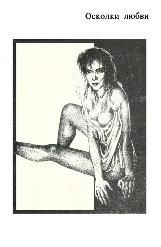 p0032