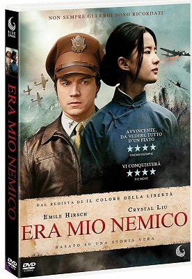 Era Mio Nemico (2017) DVD5 Copia 1:1 ITA/ENG