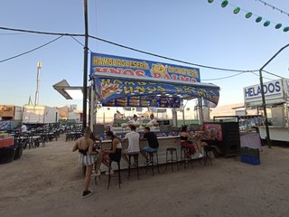 IMG_20220817_203848