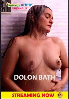 18+ Dolon Bath (2020) Hindi Short Film 720p HDRip 100MB Dwonload