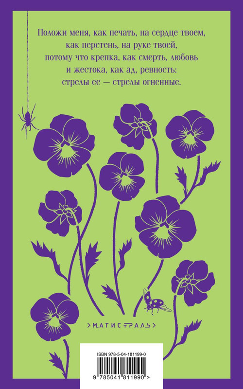 cover4-w820