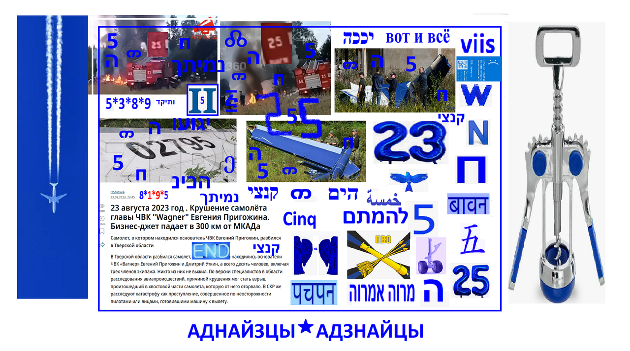 https://i.postimg.cc/zDFXTdWL/1912.png