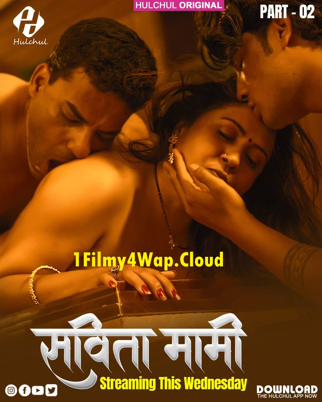 Savita Mami (2025) S01E04T06 HulChul Hindi Web Series HDRip X264 AAC 1080p | 720p | 480p Download