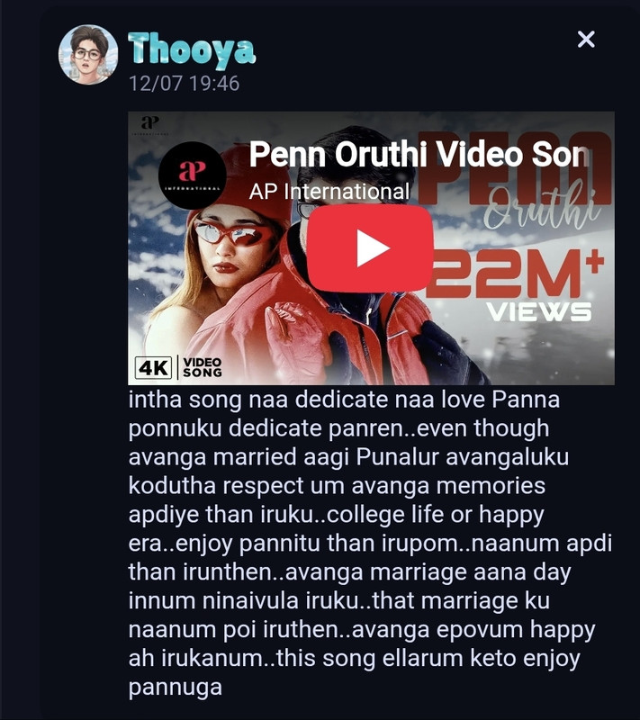 Screenshot 20260714 064258 Opera