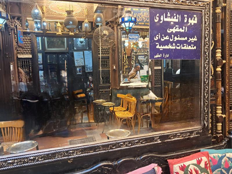 El Cairo + Saqqara. Vuelta a casa - Al fin, Egipto. (4)