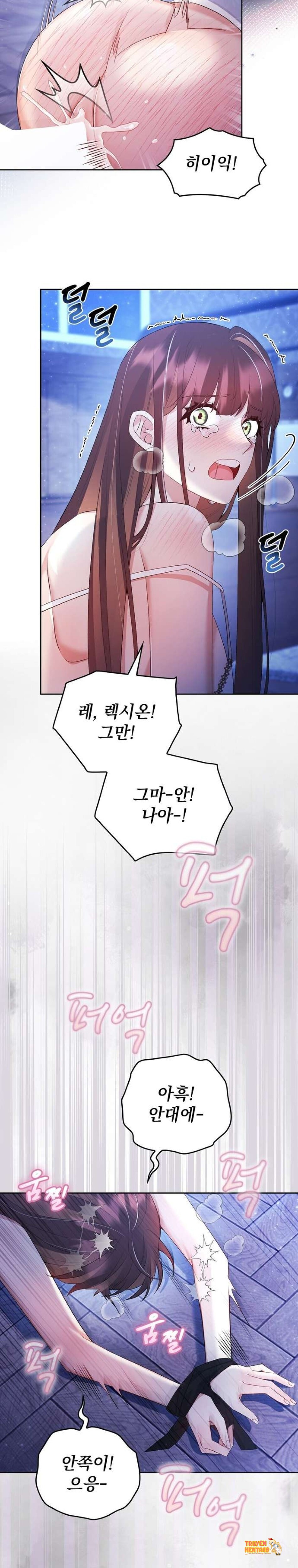 Xem ảnh tmpzc5ar0in trong truyện hentai [18+] Tôi Là M - Chapter 22 - hentaitvn.net