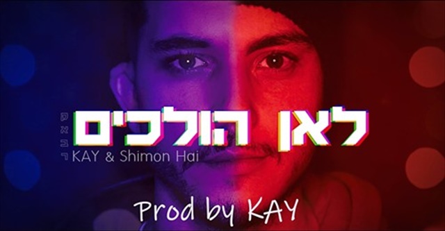 תמונה