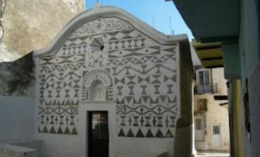 Ο ΑΓΙΟΣ ΙΕΡΟΜΑΡΤΥΣ ΙΩΑΝΝΗΣ (ΘΕΟΤΟΚΑΣ) ΤΟΥ ΠΥΡΓΙΟΥ ΤΗΣ ΧΙΟΥ