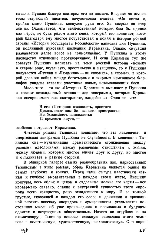 p0059