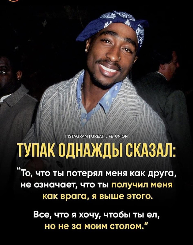 [Изображение: 2f0c36072d84b3714a9ed7f0aa86f205.jpg]