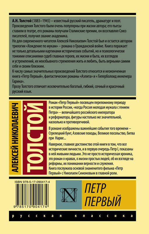 2-cover4